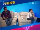 马兰花开 《马兰花开》 20151129 李明珠：陪伴失忆老伴的十年岁月