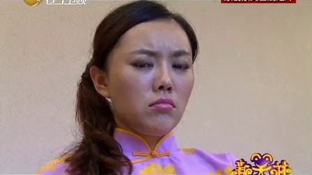 新笑林 新笑林