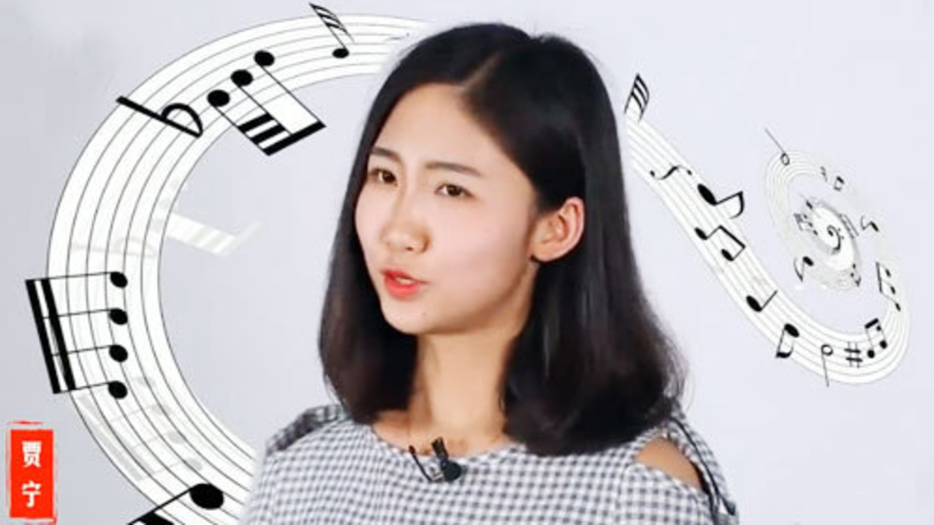 智勇双全 段子手女孩一路惊心狂奔