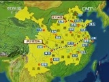 焦点访谈 《焦点访谈》 20161228 中国高铁“四纵四横”基本收官