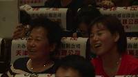 德云社20周年全球巡演-游轮 2016 德云社20周年全球巡演游轮第一日整场
