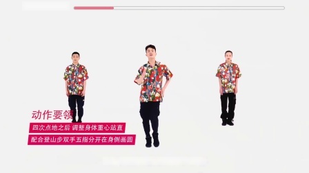 潇洒走一回-毕刚