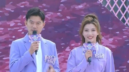 男生女生向前冲 2023 老将新星角逐年度冠军，实力上演速度与激情