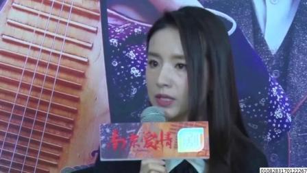 娱闻第一速递 2017 9月 陈坤等了她13年再发文告白 网友直呼:心疼你 170927