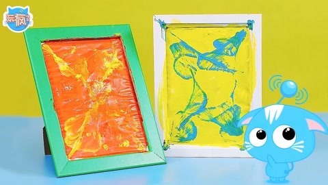 玩疯了之方大手不吃鱼 给我一根绳子还你一幅画作