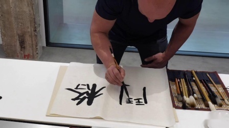 UFC终极格斗冠军赛 UFC总裁白大拿中国书法初体验