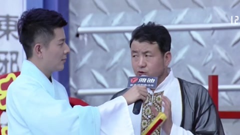 男生女生向前冲 仑派梅花神拳迎战崆峒派门