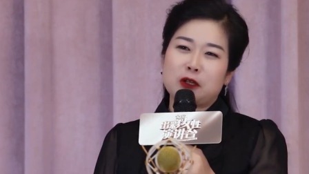 女人帮 2023 商业模式画布之价值主张