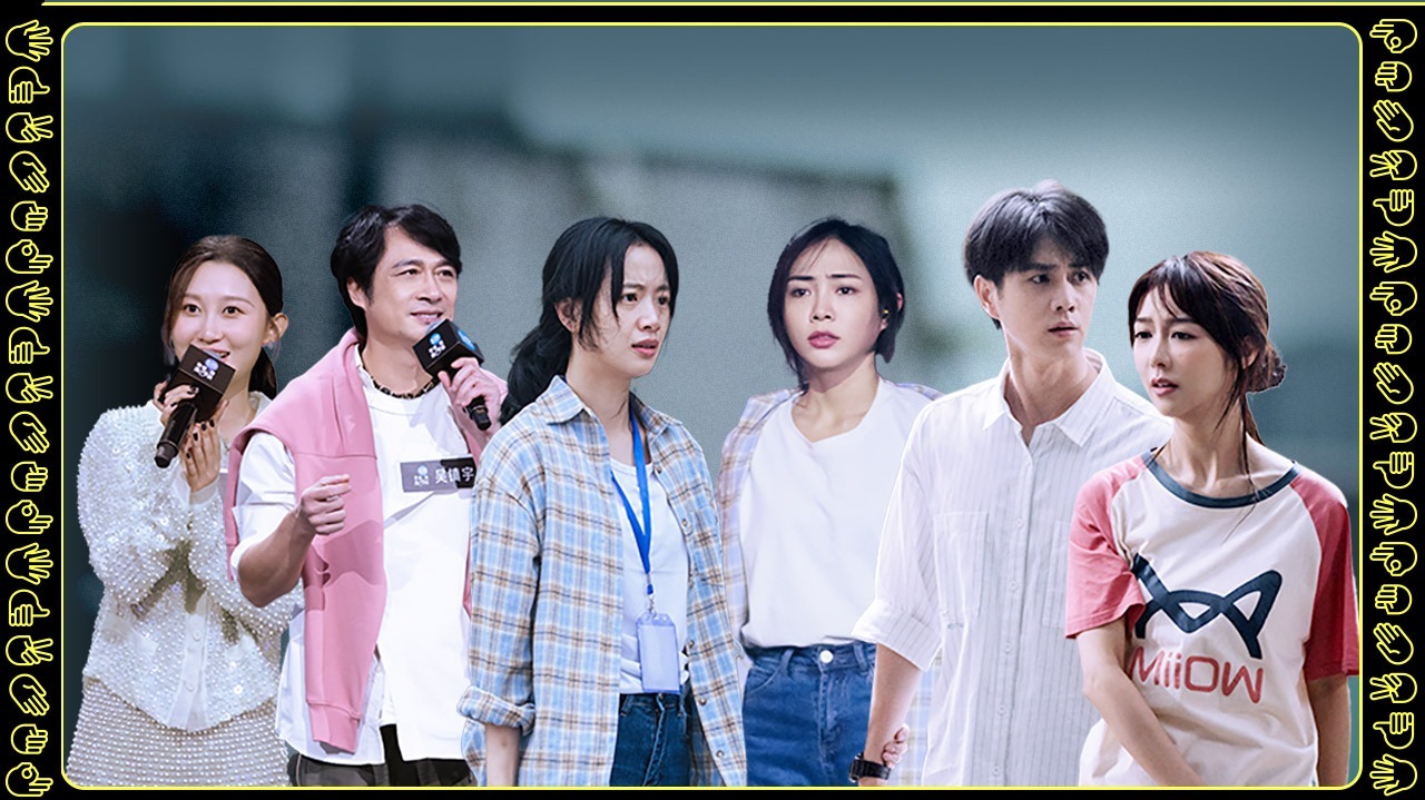第7期上：宁元元《星星不说话》温暖治愈