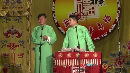 德云社相声 于谦助阵孟鹤堂湖广会馆专场