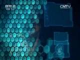 军事科技 《军事科技》 20151107 拉烟背后的奥秘