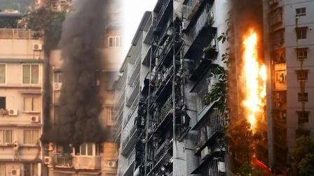 宿舍楼失火殃及数层住户 明火猛烈浓烟冲天