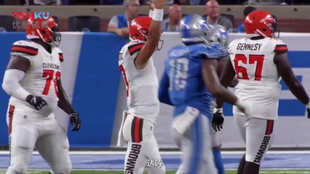 【NFL硬汉训练营】罗巴克传出首个达阵 场边女友喜极而泣