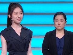 非你莫属2026 职点迷津专场 来自硕士学位的“焦虑”
