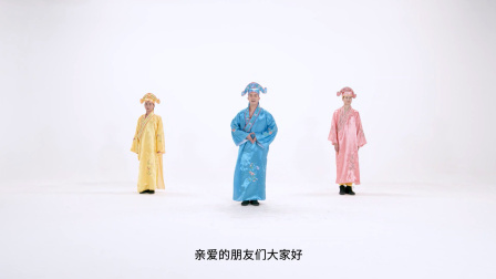 幸福马上来-毕刚（教学分解）