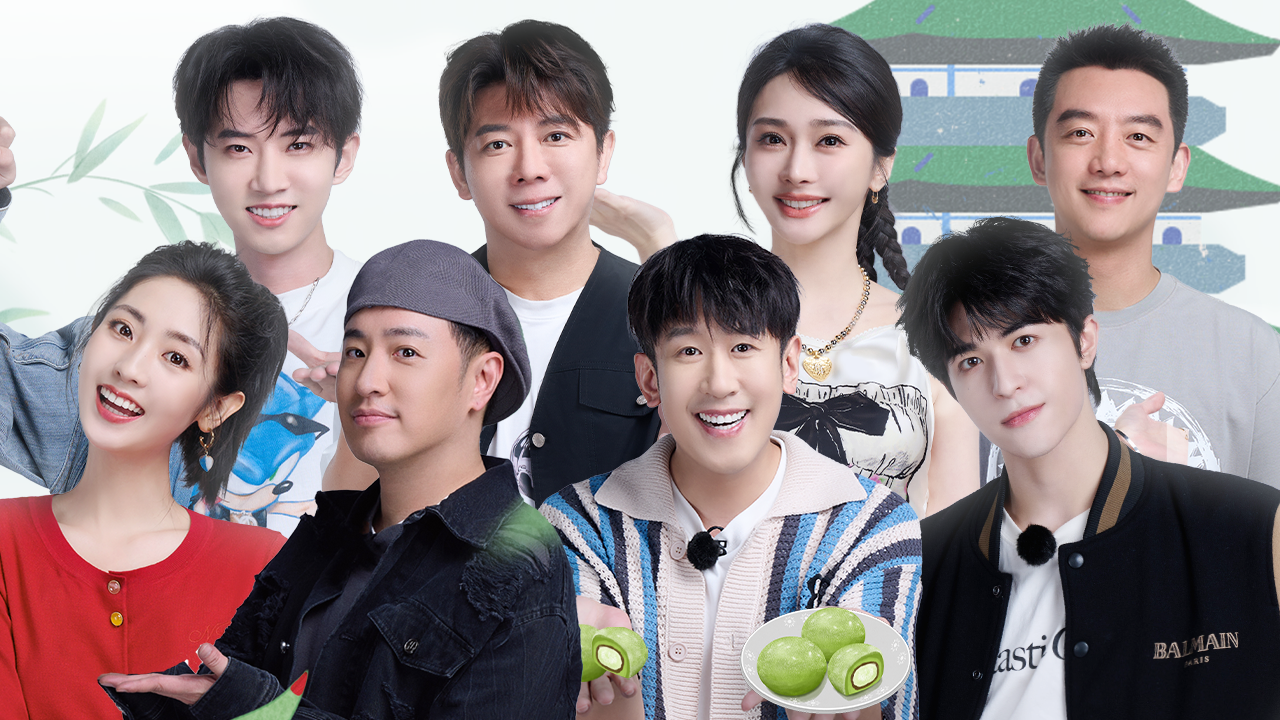 第9期：好吃家族体验千滋百味的杭城美食