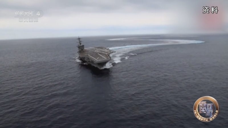 《深度国际》 20260124 美国的武力执念