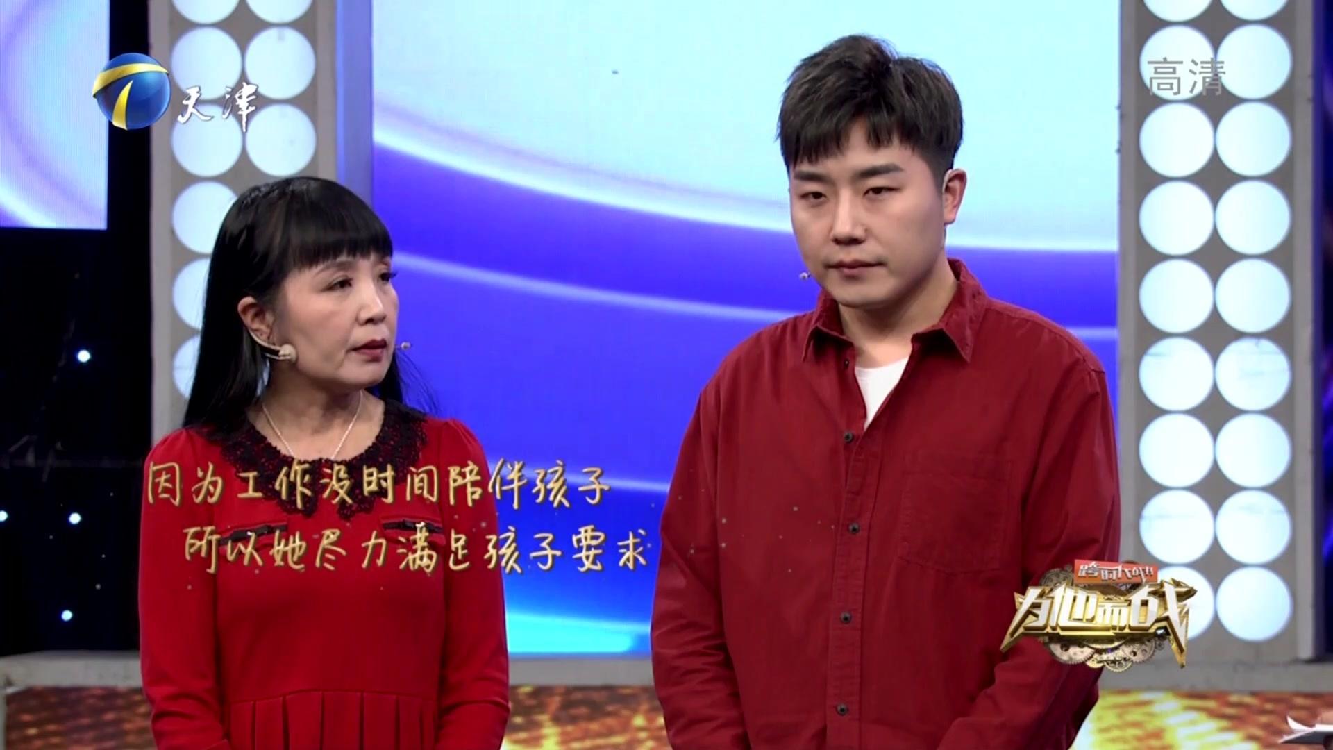 跨时代战书 2020 跨时代战书 2020 20200430