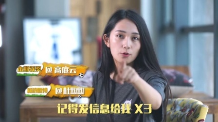 球大点事 第一季 巴神的生财有道