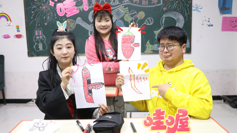 美女家务事 会喷火的各种图案，只需要一张纸就能完成，一折一叠就能喷出火！