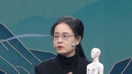 大医本草堂 2025 齐鲁针灸解病痛