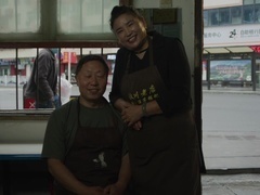 亲历者说 第七集《汶川的“网红”夫妻店》