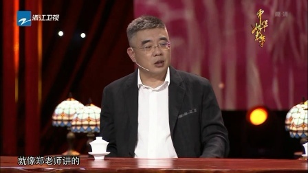 红人携<水浒>再度归来