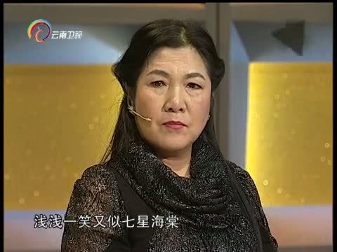 让我帮助你 《让我帮助你》 20160330 我对五毒割舍不下的爱