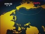 新闻直播间 《新闻直播间》 20111217 11：00
