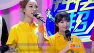 震撼一条龙 140109震撼一条龙