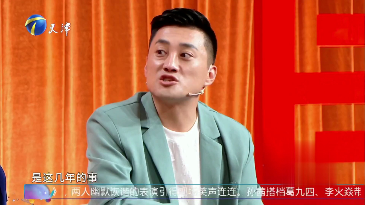 群英会 演员孙茜跨界说相声——一捧一逗配合默契  包袱新颖丝丝入扣