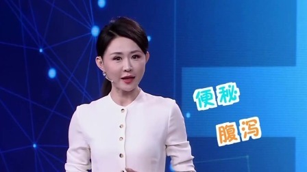 警惕身体发出的警报，远离结直肠癌