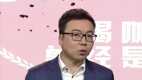 财经郎眼2020 瑞幸咖啡真的凉凉了吗 中国企业要避免瑞幸化