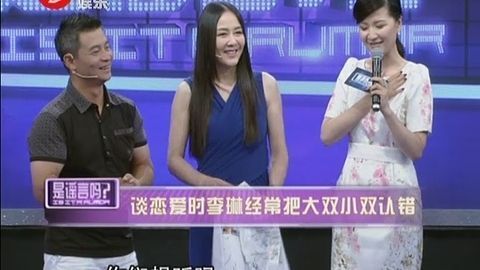 是谣言吗 饭后运动易得阑尾炎？