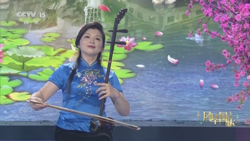 风华国乐 《风华国乐》 20220216 19:00