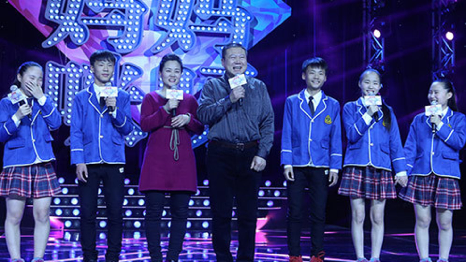 家政辣妈携“五福娃”登场震撼金星