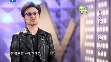 汪哈之战！庾澄庆战队VS汪峰战队