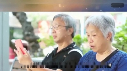 财产经济每日分享第十季 机关事业单位退休人员，12月起养老金开始兑现可以领到这几笔钱
