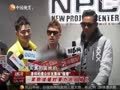 娱乐现场 《现场》20130105：范冰冰不怕与刘晓庆版武则天比较
