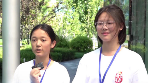 夏令营学员走进科技城探新知 共观升国旗燃热血