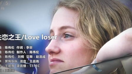 世界杯神曲来袭