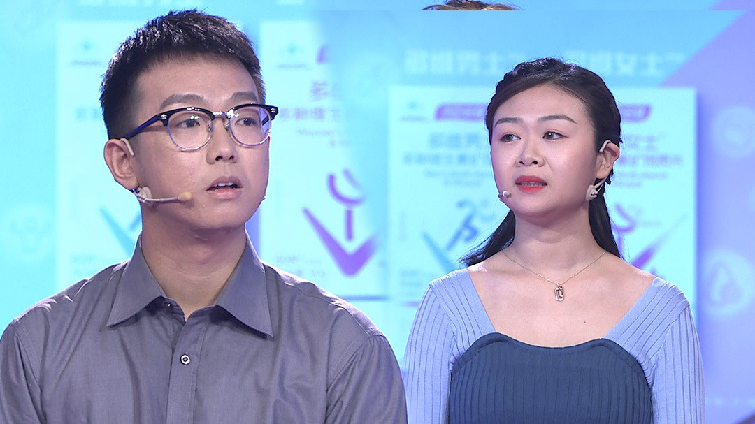 女友逼婚但不想要孩子,男生为难