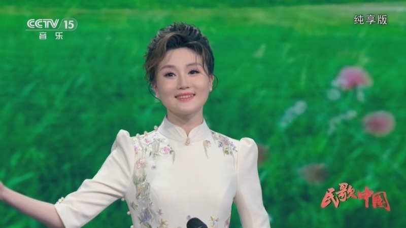 《民歌中国》 20260322 纯享版