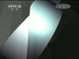 体育新闻 体育新闻 2011-01-05