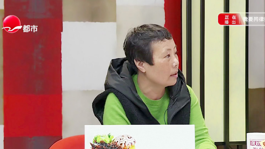想给父母请小时工 为何成了姐弟矛盾“引爆器”？