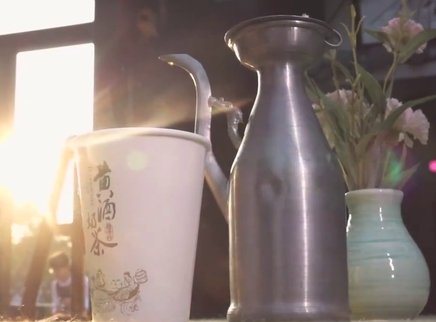 觅食迹 黄酒加奶茶 我还要来一杯！