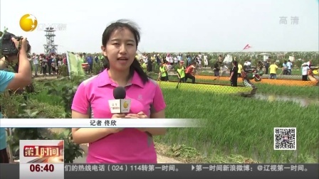 第一时间 一眼结下今生缘 杭州养父劝养女寻亲