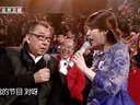 北京卫视春节联欢晚会全程回顾