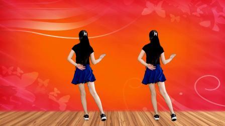 动感32步《人活一世开心最重要》背面附分解