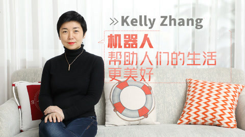 一刻talks 扫地机器人好用吗？居然能引领现代智能家居潮流